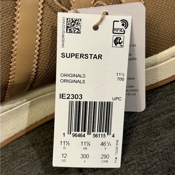 Adidas Superstar Cordura Mn's Sz 12 (Mesa/pantone/magic beige) - Picture 2 of 4